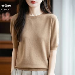 First-Line Ready-To-Wear Sweater Women's 100 Pure Wool Knitted Short-Sleeved T-Shirt Round Neck Thin Sweater Loose Half-Sleeve