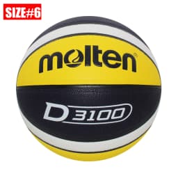 Molten Basketball Balls Official Size 7/6/5 PU Material Wear Resistant Outdoor indoor Basketball Training Game Men baloncesto