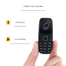 BM310 Unlocked Mini Mobile Phone Magic Voice Bluetooth Earphone Dual SIM Automatic Call Recording Low Radiation Small Cell Phone