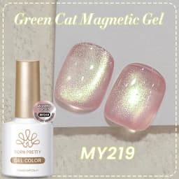 BORN PRETTY 10ml Brown Purple Black Red Cat Magnetic Gel Polish Manicure Soak Off UV Gel Nail Art Varnish Autunm Winter Nails