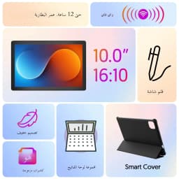 Latest Global Version Android 15 Tablet, 10-inch Tablet, Quad-core Processor, 1280*800 Resolution, 12 (3+9) GB RAM, 64GB Storage