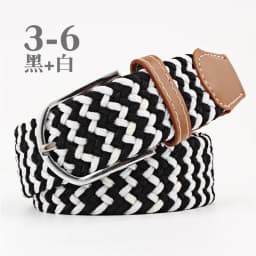 3.3x107cm Solid Color Elastic Braided Belt Casual Men's Women's Belt Stretch Canvas Pin Buckle Waistband