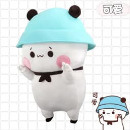 New Bubu And Dudu Panda Plush Cute Cartoon Panda Bear Doll Kawaii Stuffed Soft Pillow Toy Y2k Room Decor Gifts