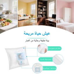 6/10 Vacuum Cleaner Bags for Bosch Type G/MegaFilt Super Tex BBZ41FG 468383, Bosch BSG6, BSG7, BSGL3126GB, GL30, VS