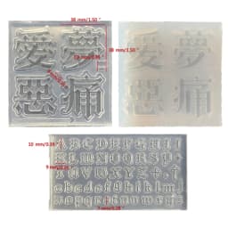 Silicone Molds Gothic Crafts Moulds Jewelry Making Tools Mini Letter Molds Silicone DIY Accessories for Craft R3MC