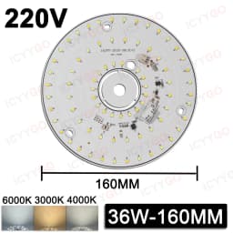 6W 8W 12W 24W 36W 48W LED Chip 220V Driver-Free Three-Color Aisle PCB Light Source Accessories Round LED Light Panel