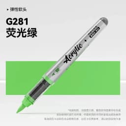 1 PC 84 Colors Acrylic Paint Pens Markers Brush Tip Paint Markers For Rock Painting Christmas School Art Supplies Stationery