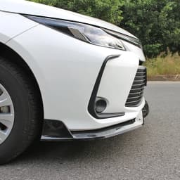 Front Bumper Spoiler for Toyota Corolla Sedan 2019-2023 Protector Plate Lip Body Kit Carbon Surface Decorative Strip Chin Shovel