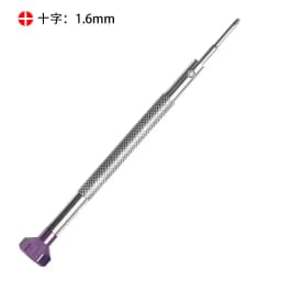 0.6-2.0mm Precision Screwdriver High Hardness Steel Micro Cross /Slotted Screwdriver for Home Watch Glasses Jewelry Repair1pc