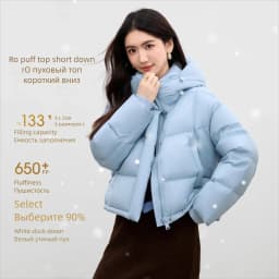 SENTUBILA Women's Winter Down Jacket 90% White Duck Down Puffy Puffer 2026 Winter Petite Bubble Coat Warm Outerwear W54YC1771X