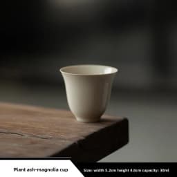 Plant Ash Glaze Thin Wall Ceramic Tea Cup Raw Ore Glaze Small Single Drinking Cup Household Kung Fu Tea Tasting Vessel