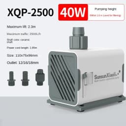SunSun Silent Small Fish Tank Circulating Water Pump Bottom Suction Pump XQP Filter Pump