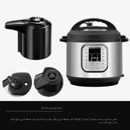 For Instant Pot 3/5/6/8 Quart Pressure Cooker Universal Steam Release Valve, Electric Pressure Cooker Pressure Valve Accessories