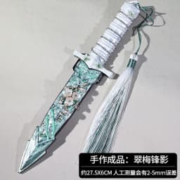 Internet explosion of new Chinese ancient style hand-made costumes posing props students creative gifts open box portable jewelr