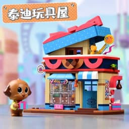 Keeppley New Product Cute Cat Street View Building Block Assembly Toy Furniture Decoration Creative Children's Toy Birthday Gift