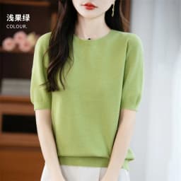 First-Line Ready-To-Wear Sweater Women's 100 Pure Wool Knitted Short-Sleeved T-Shirt Round Neck Thin Sweater Loose Half-Sleeve