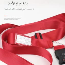 Travel Luggage Strap Cross Safety Fixation Baggage Tie down Cargo Bag Protection Buckle Rope Strengthening Band Accessories