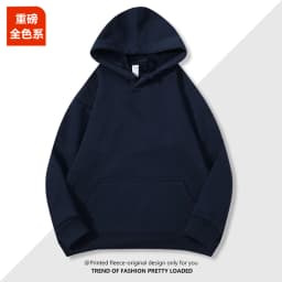 2026 Men's and Women's 600g Cotton Silver Fox Fleece Hooded Long Sleeve Sweatshirt Solid Color Couple's Fleece Hoodie