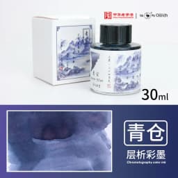 Ostrich 24 Colors 30/15ml Layered Chromatography Fountain Pen Ink Vibrant Gradient Watercolor Non Carbon Non Clogging Stationery