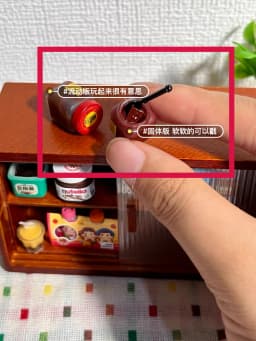 Doll House Miniature Kitchen Salad Dressing Tomato Bolognese Bean Curd Model Mini Snack Milk Black Tea Chocolate Diy Accessories