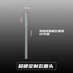 MaAnt D1 D2 Electric Grinding Pen Intelligent Charging Engraving Pen Phone CPU IC Polishing Lattice Cutting Tool OCA Remover