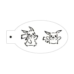 PET Stencil For Face Body Face Painting Paint Reusable Templates For Body Arts Cosplay Halloween Christmas Party
