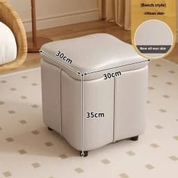 Dressing Stools Armless Leatherwear Entryway Chairs Carrying Storage Stools Makeup Room Footrest Vanity Stool for Living Room