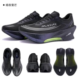 IRUNSVAN Flying Flame 3.0 Running Shoes Air Cushion Sneakers Training Shoes Men Women Road Fitness Shock Absorption Sports Shoes