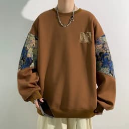 Men Spring Autumn Round Neck Hoodie Large Sizes Versatile Splicing Casual Bottom Shirt Hoodie Trendy 140kg 9xl