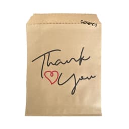 25 Pcs Pure Solid Color Bags Kraft Paper Bag Candy Biscuit Gift Wrapping Baked Goods Bag Favour Bags for Gifts 13*18cm
