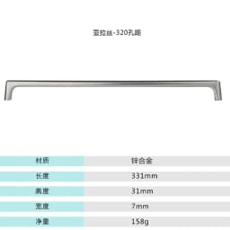 WV Cupboard Handles Kitchen Cabinet Storage Brass Gold Cabinet Door Handles Drawer Knobs Pulls Kitchen Furniture Handle Hardware