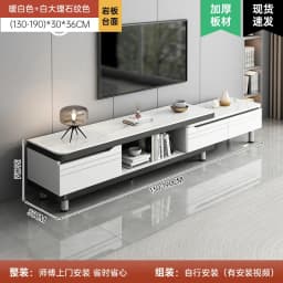 Modern LED TV Stand for Televisions Up Coffee Table Glass Shelves and Drawer Gaming Entertainment Center with Multiple Cabinet