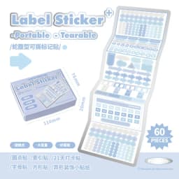 60sheets/box Planwith Sticker+ Series Portable Eardble Minimalist Ins Detachable Index Sticker Classification Label Sticker