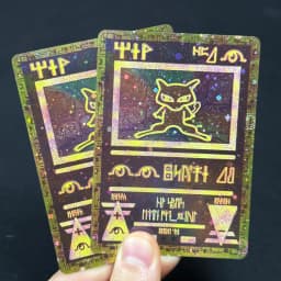 PTCG MEW Classic Egypt Card Single Foil Game Trading Collection Proxy Toys Gifts