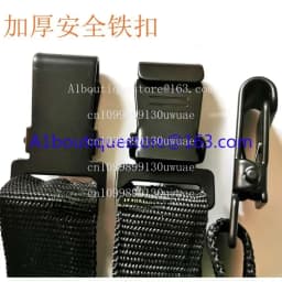 XCMG Pump Truck Drive Shield Machine Assembly Machine HBC Remote Control Shoulder Strap Ohmic Belt Is Suitable for Sany Zoomlion