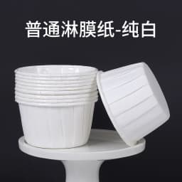 50pcs Middle size Newspaper Style Cupcake Liner Baking Cup For Wedding Party Tulip Muffin Cupcake Paper Oilproof Cake Wrapper