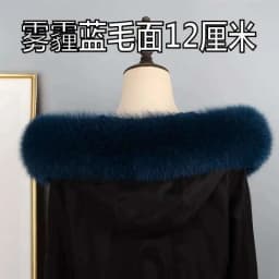 Real Fox Fur Collar 100% Natural Fur Scarf Women Winter Luxury Warm Fur Shawl Ladies Geniue Fur Scarves For Coat Down Jacket Men