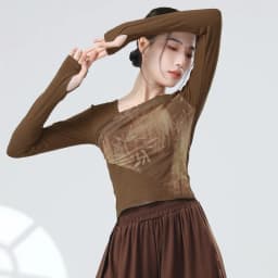 UMI MAO Chinese Style Pants Patchwork Ink Water Yarn Diagonal Collar Design, Long Sleeved Modern Dance Body Shape Clothing