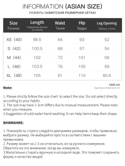 FSLE 2026 Fall Women's Chic High Waist Cotton Plaid Wide Leg Dress Pants - Relaxed Fit Casual Trousers for Daily Wear Style