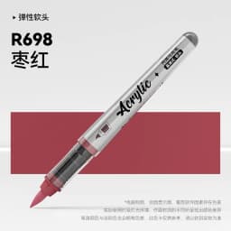 1 PC 84 Colors Acrylic Paint Pens Markers Brush Tip Paint Markers For Rock Painting Christmas School Art Supplies Stationery