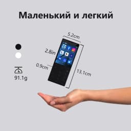New Qin F22 Поддержка сервисов Google, 4G, многоязычность. Смартфон с сенсорным экраном и кнопками 3ГБ+32ГБ