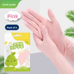 Disposable Nitrile Rubber Thiened Long Gloves for Rice Paddy Planting Labor Protection Summer Work Farming Special Use Gloves