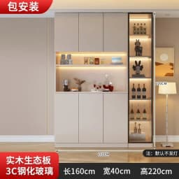 Large Modern Kitchen CabinetHutch Storage Sideboards Freestanding Kitchen Pantry with Glass Doors and Drawers Sideboard Buffet