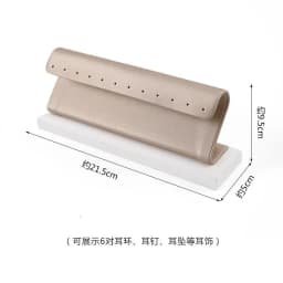 Set Display Case Window Counter Plate Display Jewelry Rack Champagne Jewelry Tray Commercial Display Props Showcase Exhibition