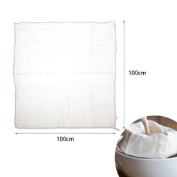 1-5pcs Large White Cotton Gauze Cheesecloth Fabric Reusable Muslin Cloth for Straining, Cooking, Tofu ,Cheesemaking, Baking