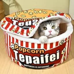 New Cat Nest Closed Sense of Security Winter Warm Popcorn Sleep Nest Winter Cat Sleeping Pet Supplies