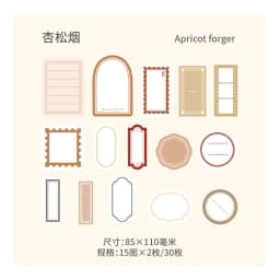 30pcs Minimalist frame label Stickers Art Collage Junk Journal DIY Scrapbooking Supplies Craft Aesthetics Stickers Marking