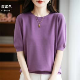 First-Line Ready-To-Wear Sweater Women's 100 Pure Wool Knitted Short-Sleeved T-Shirt Round Neck Thin Sweater Loose Half-Sleeve