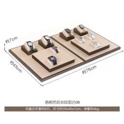 Champagne Leather Watch Display Stand Jewelry Counter Window Showcase Watch Chain Display Props Set for Jewelry Exhibition