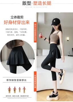 plus Size Qui Dry Anti-Light Skirt Pants Women's Yoga Fitn Running orts Skirt plus Size Morning Run Sportswear